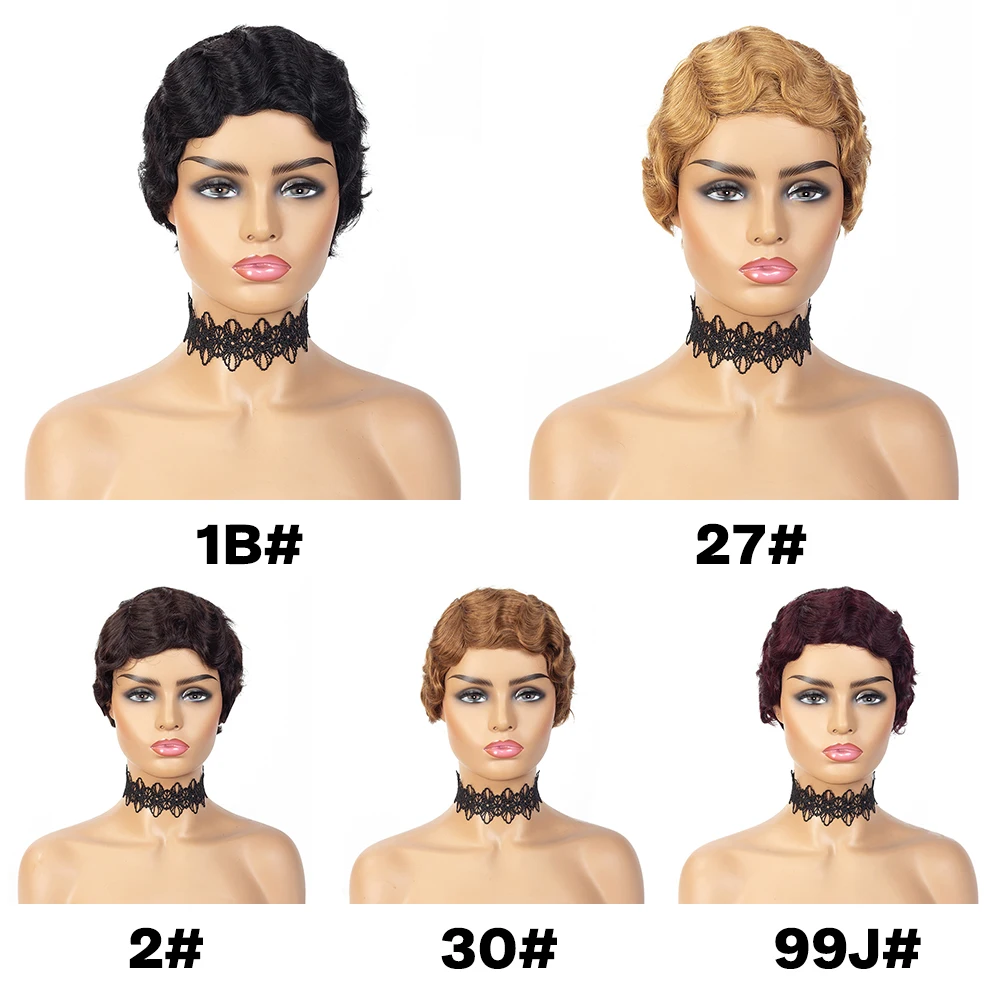 Short Finger Wave Cheap Wigs For Women Remy Real Hair Pixie Cut Wig Short Human Hair Wigs Machine Made Mix Color 1B,2# 27# 99J#