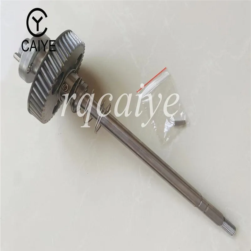 Best Quality Stainless Steel SM52 PM52 Water Roller Gear Shaft G2.030.201 R2.030.207 MV.101.755 MV.022.730