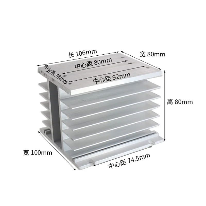 H-110 L*W*H:110*80*80mm Solid State Relay SSR radiator Heat Dissipator 75A Three Phase SSR Heat sink with fans