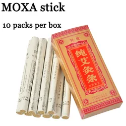 MOXA Strip 10-Pack Super Moxa Hot Moxibustion Aromatherapy Sticks Shoulder, Back, Knee, Hands, Feet, Abdomen, Body Available