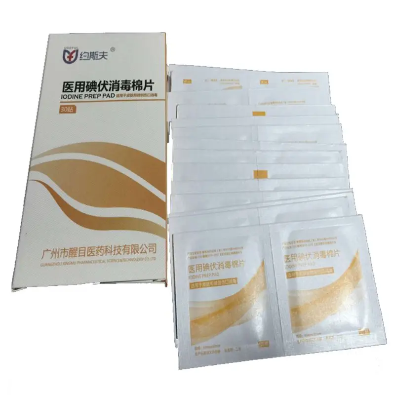 30 Pcs/Set Disinfection Iodine Sheet Medical First Aid Kit Disposable Sterilization Emergency Wound Cleaning Pad