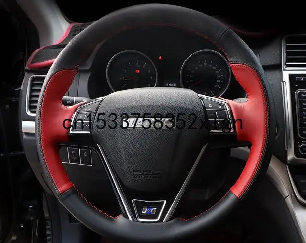 For Great Wall Haval H4 H2 H6 F5 F7 F7X M6 DIY hand-sewn leather steering wheel cover non-slip breathable