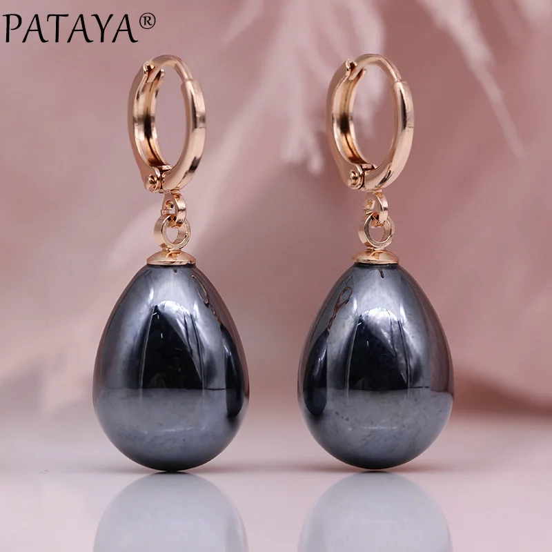 11.11 PATAYA New Special Price White Shell Pearl Long Earrings 585 Rose Gold Color Women Fashion Jewelry Water Drop Earrings