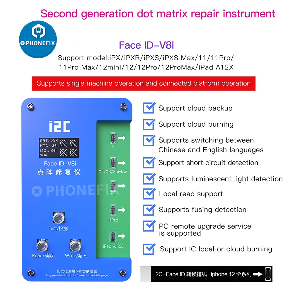 I2C Face ID Dot Matrix การตรวจจับ Iface V8โปรแกรมเมอร์สำหรับ Fix IPhone X XS 11 Pro Max Face ID ไม่การทำงานกล้อง Lattice ซ่อม