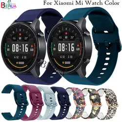 BEHUA Armband 22MM Strap Für Xiaomi Mi Uhr Farbe Silikon SmartWatch Blumenarmband-weinlese Armband Zubehör Für Amazfit GTR 2e gürtel