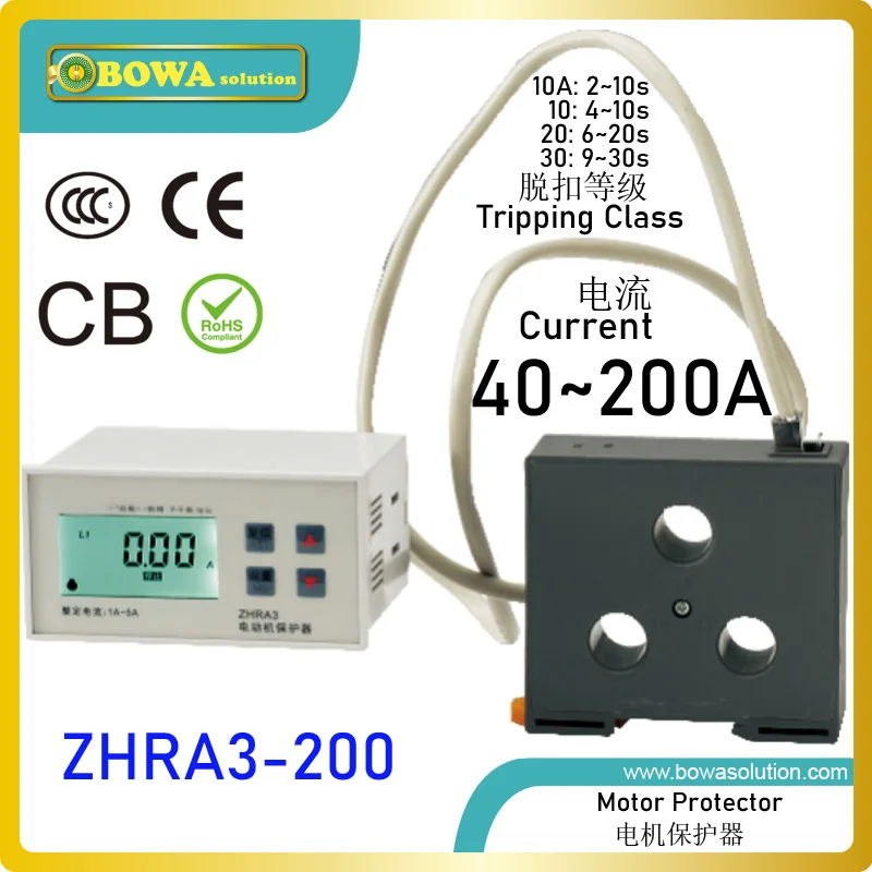 ZHRA3-200 motor integrated protector is used to protect 22~90KW screw compressor of water chiller/heat pump again overlad, etc.