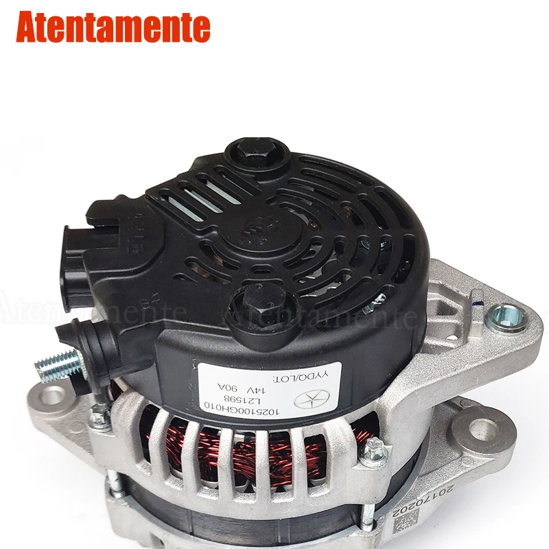 ATMJAC Original new For JAC S2 S3 car generator generator assembly DC generator Alternator assembly 1025100GH010 1043200GH120