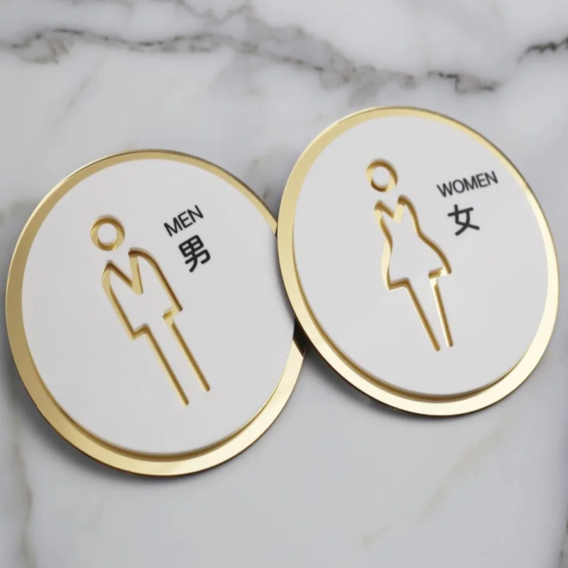 Toilet Signs Restroom Sign Bathroom Sign Bathroom Door Symbol for Hotels Shops Parking Lots,Shopping Centers