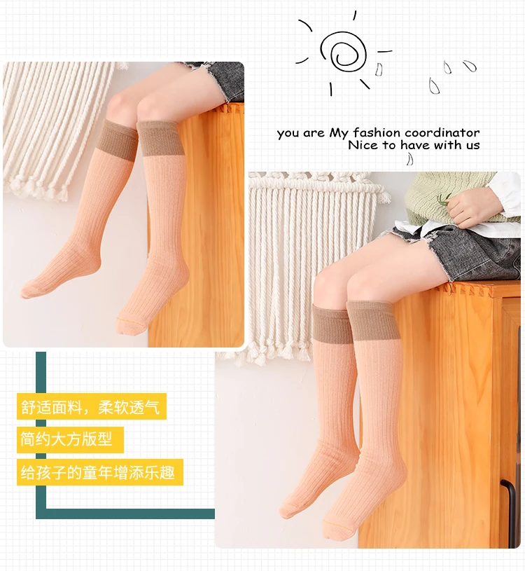 3-12 Jahre Mädchen Wärmere Knöchellange Socken mit Kontrastdesign Kinder Overknee-Socken aus Baumwolle Baby Gestreifte Bunte Lange Kawaii Strümpfe – Detail 10