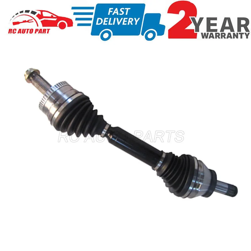 Передний левый приводной вал C4 для Land Rover Range Rover 2002 2009 2010 2012, полувал IED500120 IED500032 IED500030 IED000072