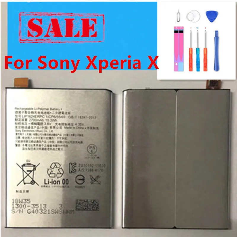 100% new 2700mAh LIP1624ERPC Battery For Sony Xperia X F8131 F8132 Mobile Phone Latest Production High Quality Battery