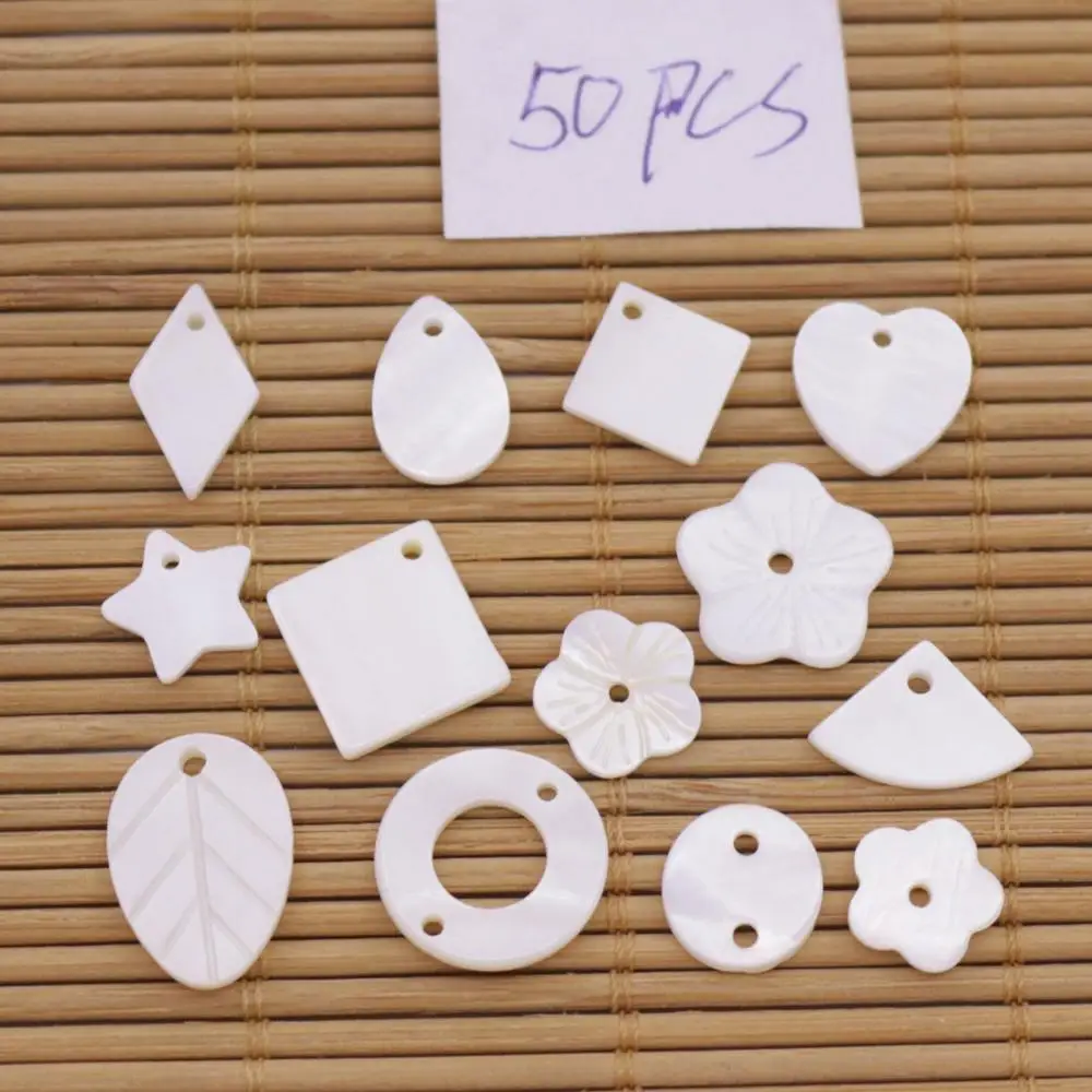50 PCS Shell Natural White Mother of Pearl Drop Coin Star Square Heart Flower moon ring leaf Fan rhombus   choose
