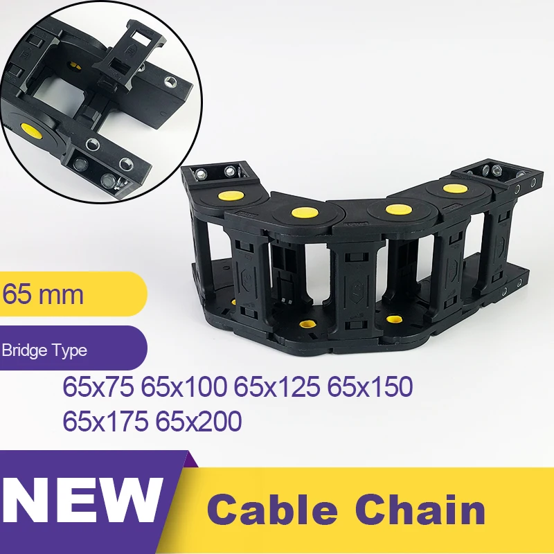 

65*75 100 125 150 175 200 Nylon Plastic Transmission Cable Chain Drag Leaf Chain Towline 65 Wire Carrier