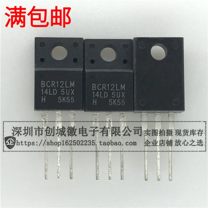 10PCS/Lot   BCR12LM BCR12LM-14LD TO-220F