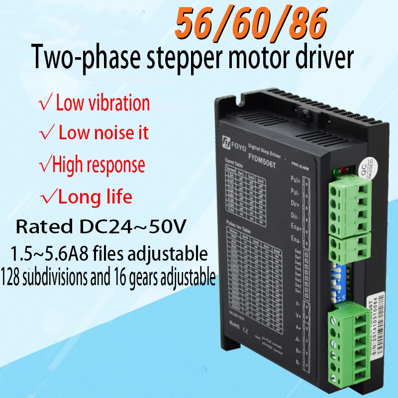 

Two-phase 57/60/86 stepper motor motor driver 128 subdivision FYDM506T/04 instead of DH