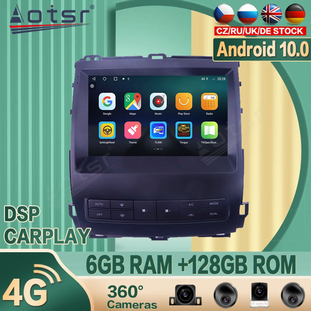 For LEXUS GX470 2002-2009 Prado 120 Android Car radio Player GPS Navigation 360 camera Auto Stereo Multimedia Video carplay 4G