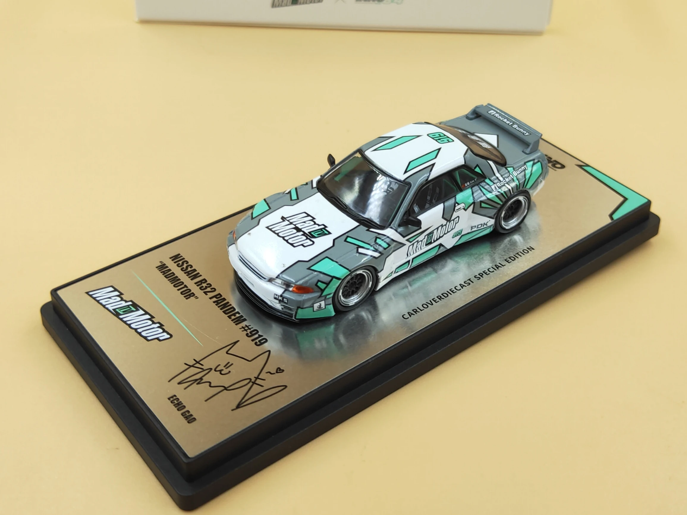 مجموعة INNO 1:64 مجموعة نيسان GTR R32 من زخرفة السيارات من سبيكة الصب