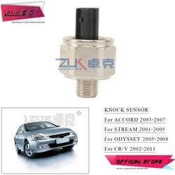 ZUK Good Knock Sensor For Honda OE#30530-PNA-003 For CRV 02-11 For Odyssey 05-08 For Accord CM4/5 2003 2004 2005 2006 2007