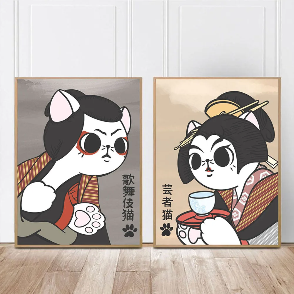 Japanese Style Posters and Prints Anthropomorphic Cat Geisha Canvas Painting Abstract Wall Pictures for Living Room Home Decor