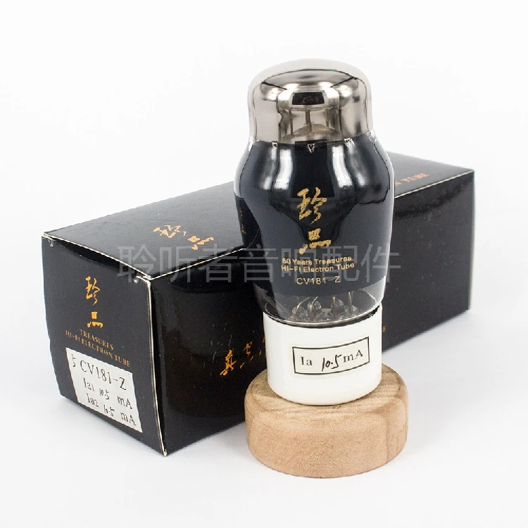 NEW SHUGUANG 50 Years Treasures Vacuum Tube CV181-Z Replace 6SN7 6H8C 6N8P CV181 Electron Tube HIFI Audio Vacuum Tube Amplifier