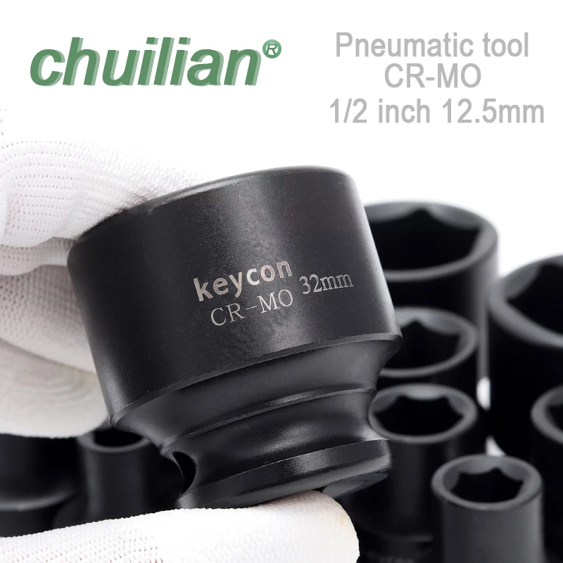 Chave de catraca de impacto para o ar, conjunto métrico de parede profunda de 1/2 "com cabeça de soquete pneumática universal para reparo de automóveis, ferramentas manuais, uma peça