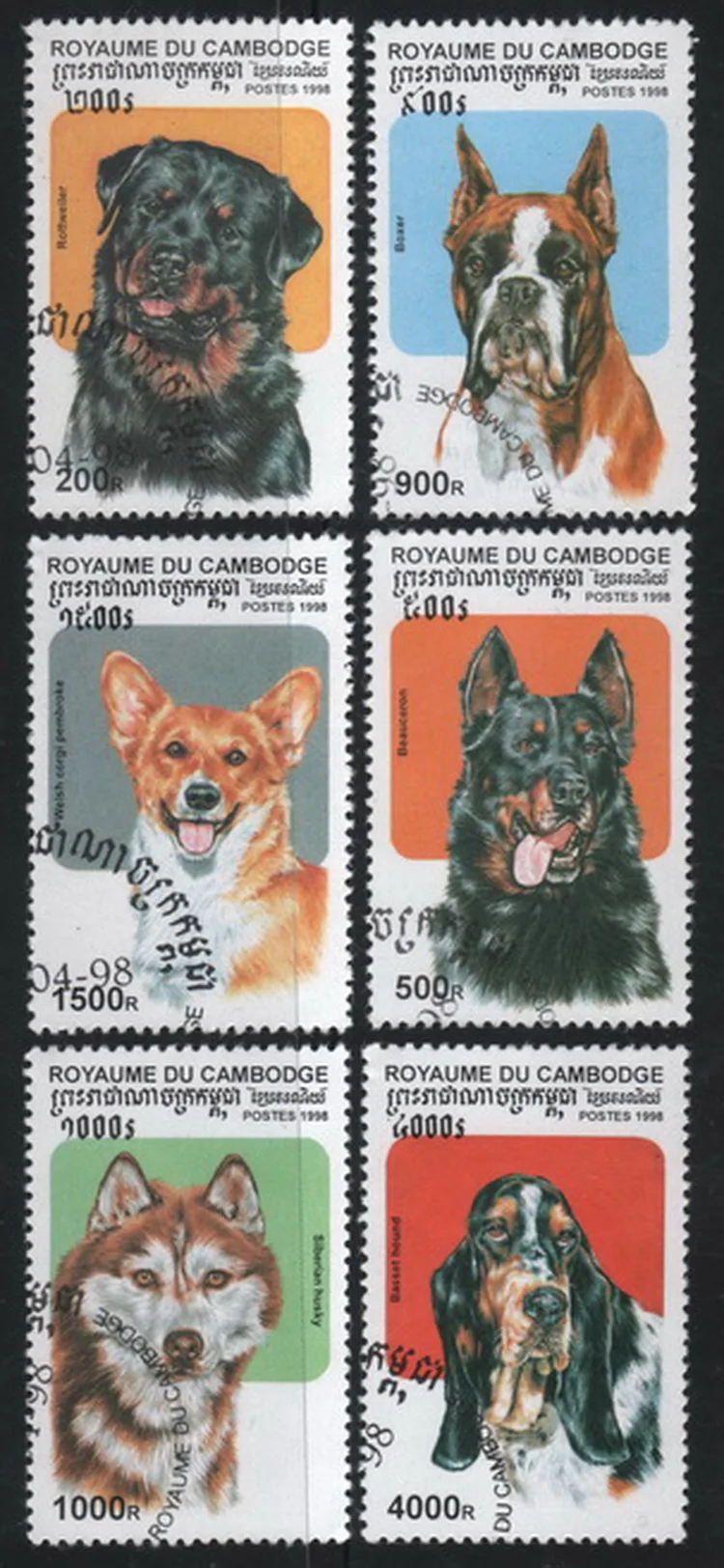 6Pcs/Set Cambodia P…