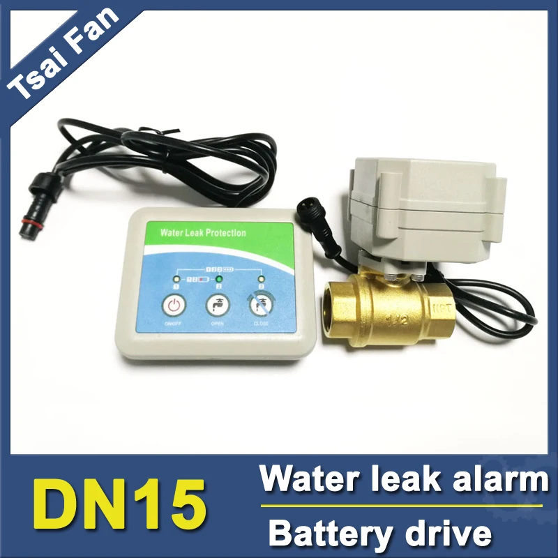 Water leak sensor with DN15 brass electric valve DC3V, drived by battery,smart water leak  detector shut off valve automatically