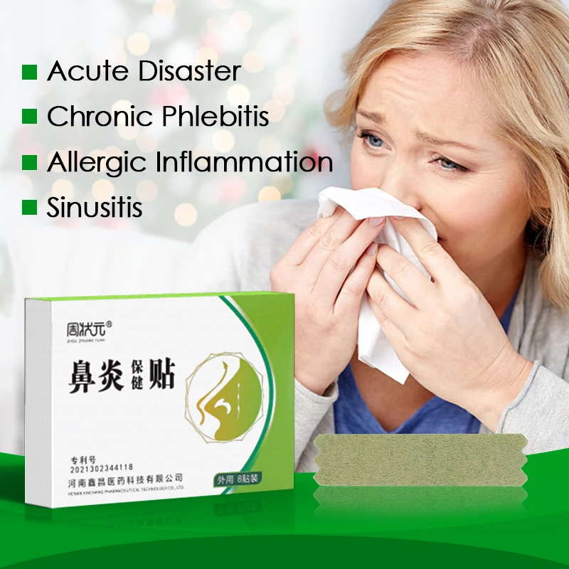 8Pcs/box Treat Rhinitis Patch Breath Nasal Strips Stuffy Itchy Runny Nose Sneeze Relief Sticker Smooth Breathing Medical Plaster