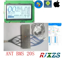 20S 120A/140A/180A   LiFePO4 BMS/PCM/PCB Battery Protection Board for 20 Pack 18650 LFP Cell  ANT BMS Smart