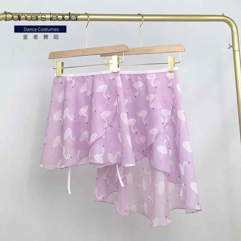 발레 짧은 치마 롱 스커트 리틀 스완 퍼플 여성 댄스 스커트 체조 연습 스커트 성인 발레 리리카 스커트
