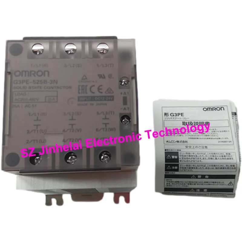 New And Original G3…