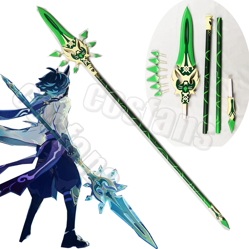 

Game Genshin Impact Xiao Primordial Jade Winged Spear Cosplay Props Weapon Halloween Xiao Carnival Fancy Party Birthday Gifts