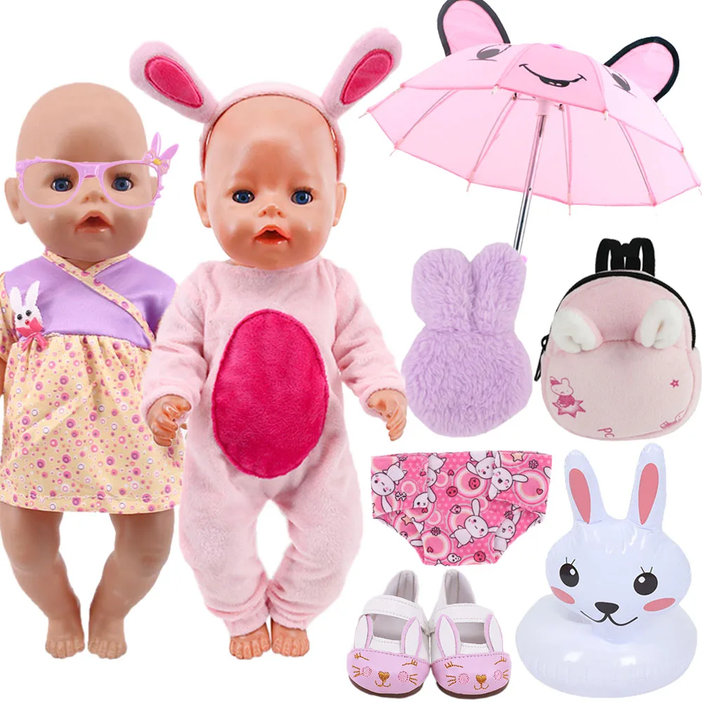 Doll Clothes Rabbit Pattern Accessories Bag Lifebuoy For 43 Cm New Born Baby Clothes 18 Inch American Doll Generation Girls Gift