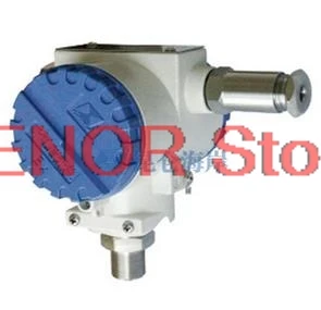 

Pressure sensor JYB-KG-P/Explosion-proof series pressure level transmitter