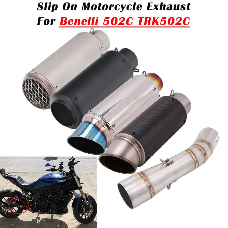 Slip On Link Pipe Carbon Fiber Muffler DB Killer For Benelli 502C TRK502C Motorcycle Exhaust System Escape Silencer Modified