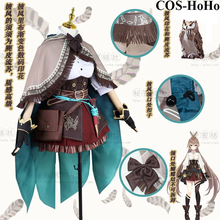 COS-HoHo Anime Vtuber Hololive EN  Nanashi Mumei Game Suit Elegant Uniform Cosplay Costume Halloween Party Outfit For Women NEW