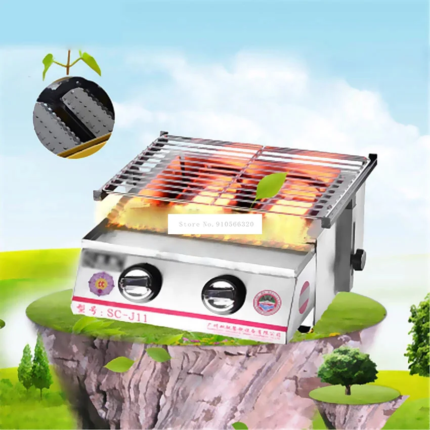 New Stainless Steel Gas Burner Environmentally Smoke-free BBQ Grill, Gas Barbecue Portable Flat Environmental for Outdoor Picnic