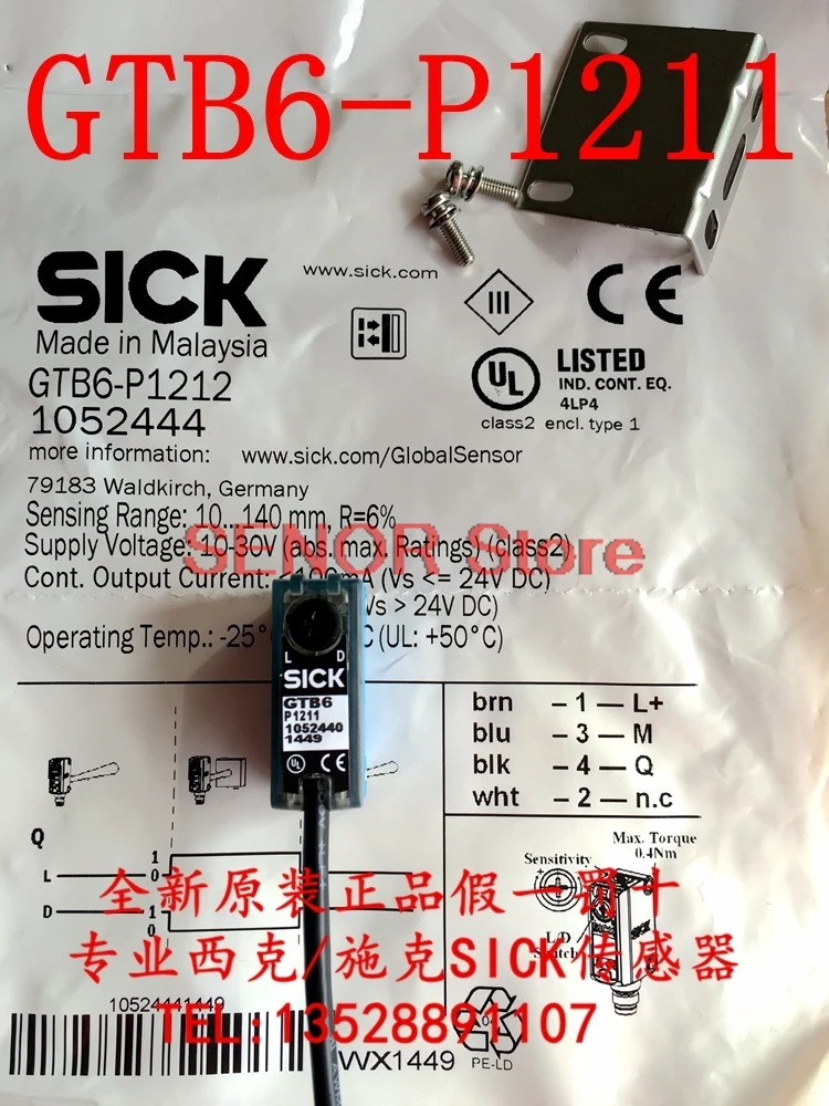 

Spot genuine photoelectric sensor GTB6-P1211 article number 1052440