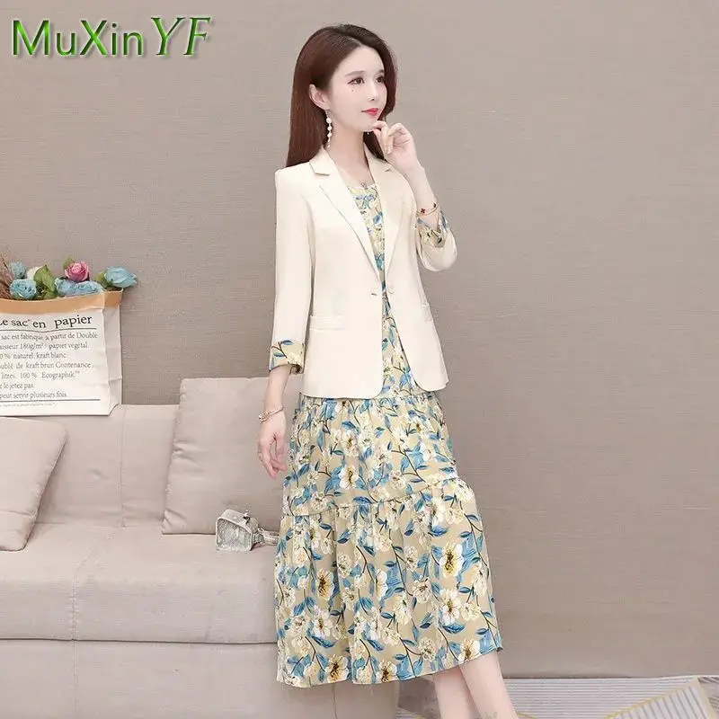 Women\'s Suspenders Floral Dress Suit Jacket 2021 Fall New Elegant Blazers Skirt Two-piece Korean Fashion Vintage Clothing Set