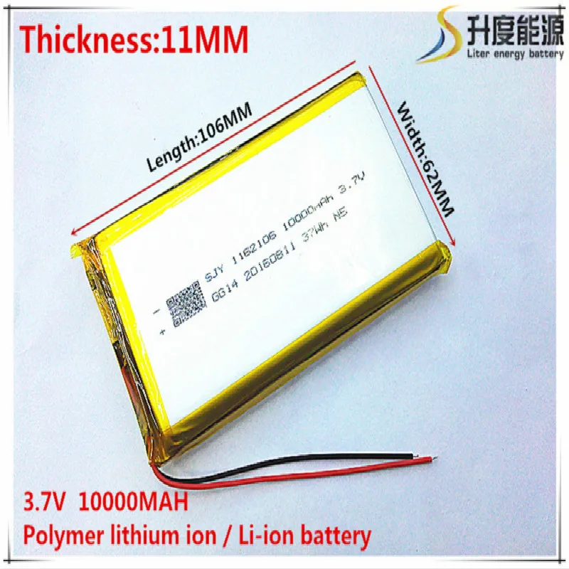 1pcs [SD] 3.7V,10000mAH,[1162106] Polymer lithium ion / Li-ion battery for TOY,POWER BANK,GPS,mp3,mp4,cell phone,speaker