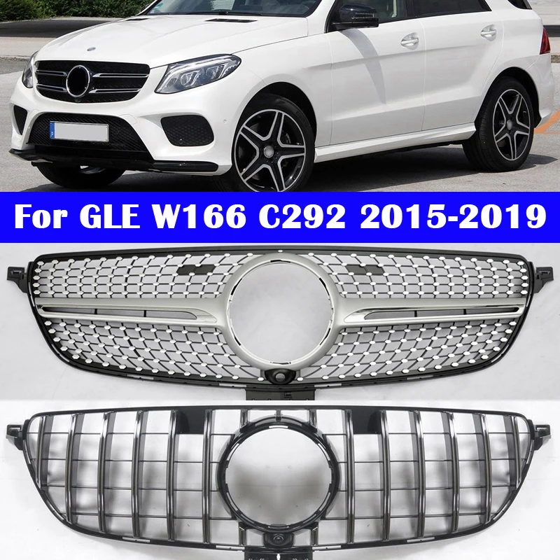 For Mercedes-Benz GLE X166 W166 C292 W292 2015-2019 Car Modified Grid Diamond GT Style ABS Vertical bar Middle Grille Bumper