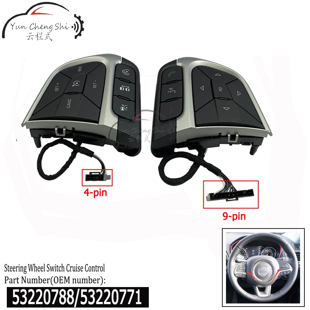 Multifuncional alta configuração interruptor do volante é adequado para jeep compass 1.4l 2017 103kw rhd 53220771 53220778