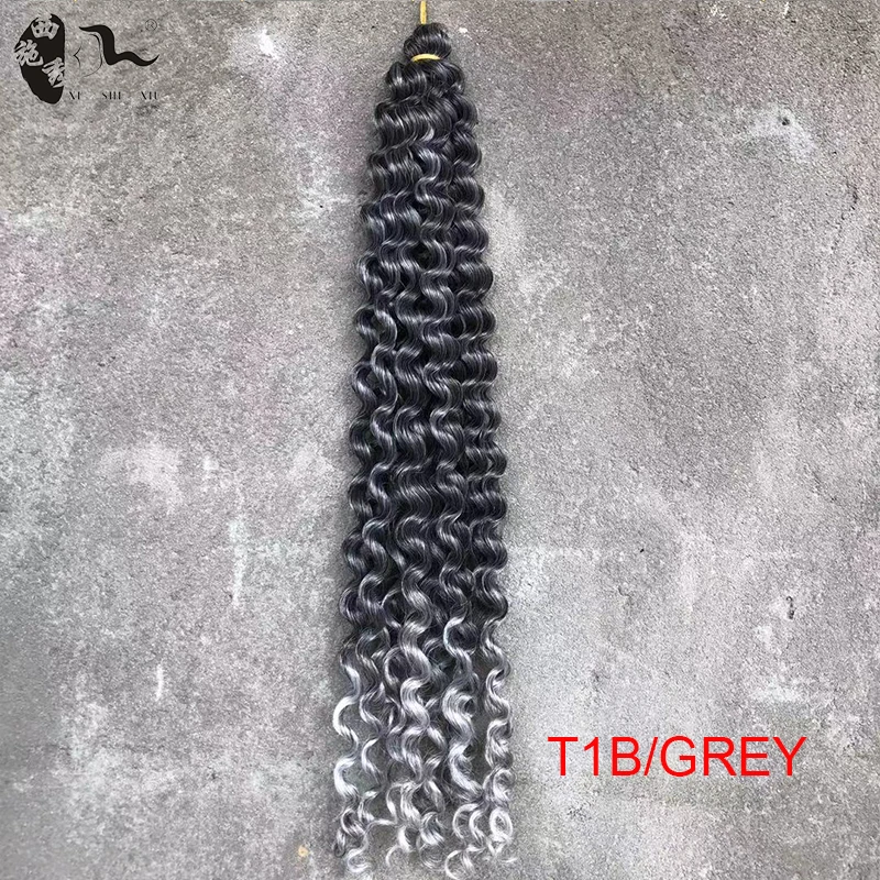 Synthetic ombre Afro freetress water wave crochet braiding hair extensions  20 inch long 80g per piece pre-loop hair bundles