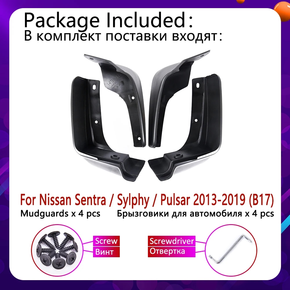 for Nissan Sentra Sylphy Pulsar 2013~2019 B17 Mudflap Fender Mud Guard Splash Flap Mudguard Accessories 2014 2015 2016 2017 2018