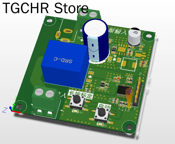 Regolatore di carica della batteria di alta precisione 30mV protezione di spegnimento automatico di precisione ingresso ad alta tensione 60V