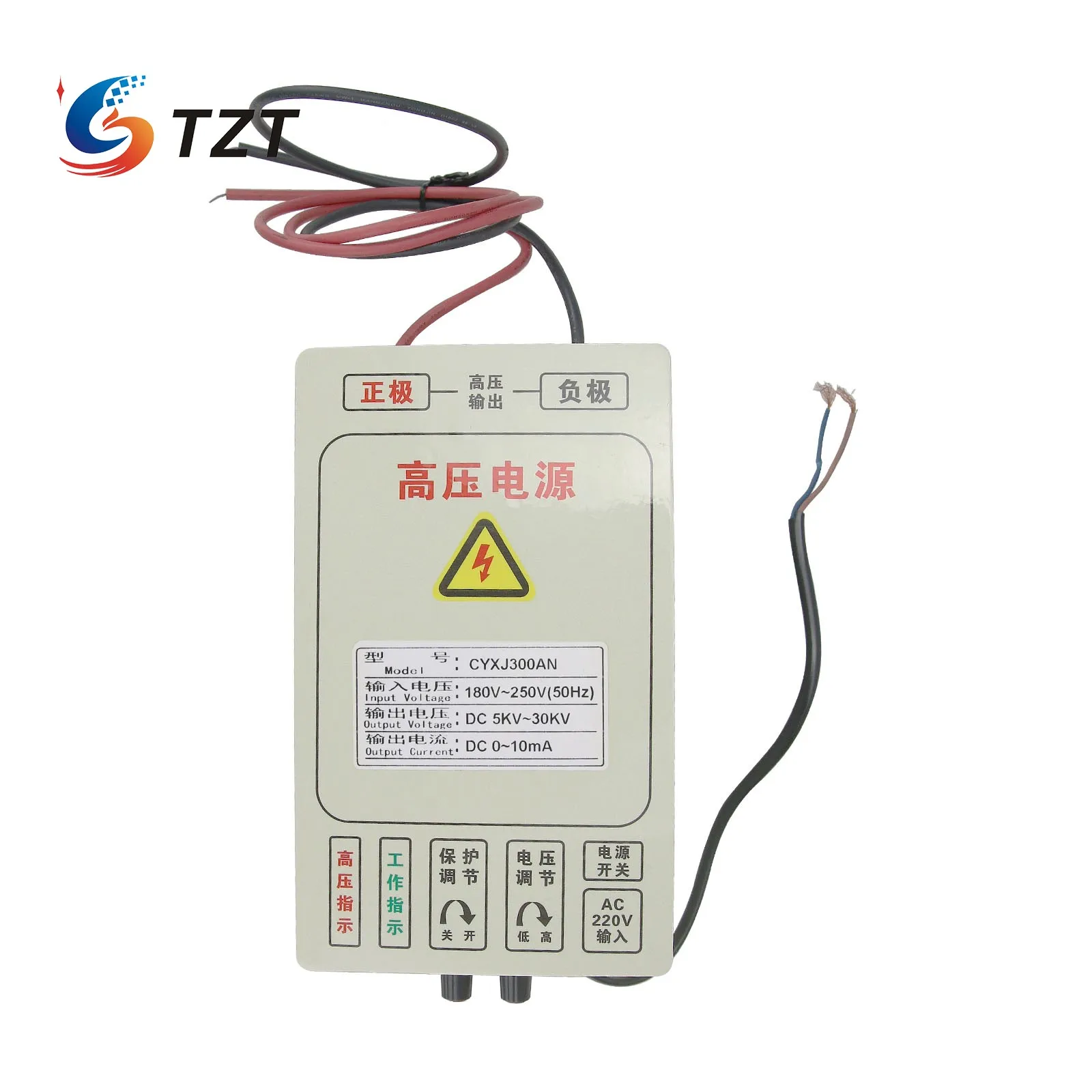 TZT CX-300A 300W High Voltage Power Supply Electrostatic Field Output 5KV~30KV For Oil Fume Purifiers