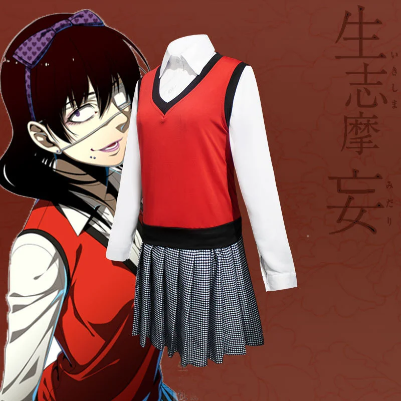 Kakegurui fantasia japonesa para cosplay, uniforme escolar feminino midari de ikishima, traje para festa de halloween