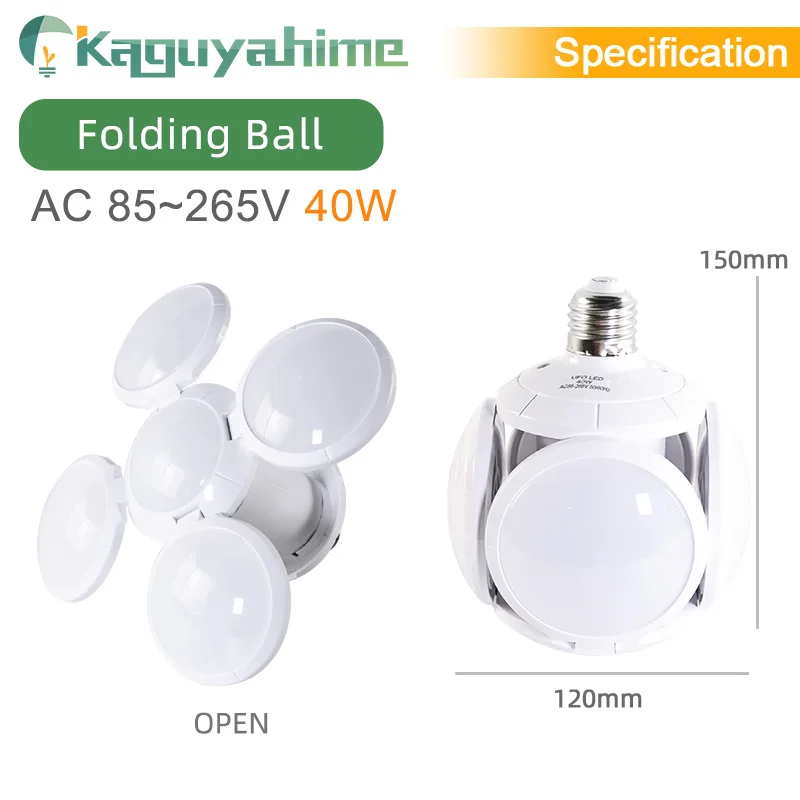 Kaguyahime Collapsible E27 Football LED Bulb 40W 30W LED Bulb AC 85-265V E27 Lampada No Flicker LED Light For Home Folding Bulb