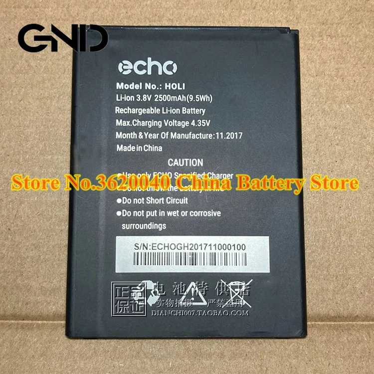 مدى موثوقية بطارية GND 3.8V 2500mAh 9.5Wh بديلة لجهاز howly echo – تقييم شامل من مستخدم حقيقي