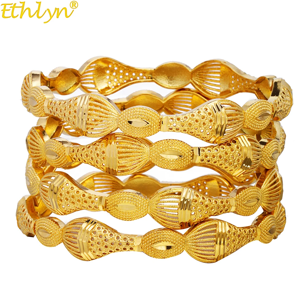 Ethlyn 4 PCS Ethiopian Arab Africa Jewelry Bangles&Bracelet for Women Exquisite Geometric Bangle Gold Color Christmas Gift B216